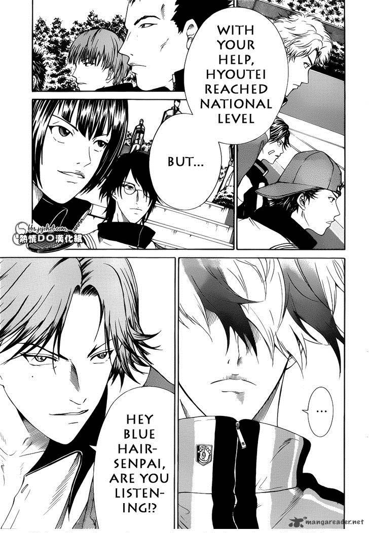 New Prince Of Tennis 71 7