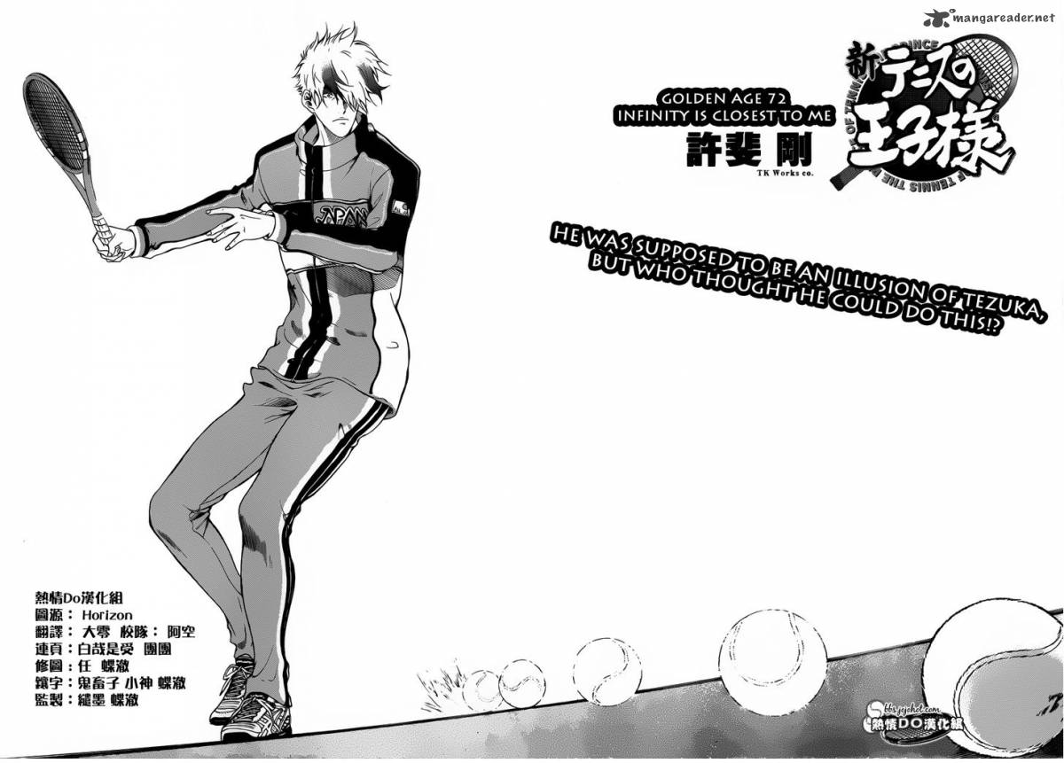 New Prince Of Tennis 72 4