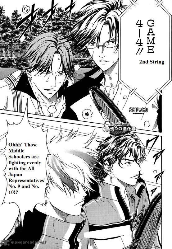 New Prince Of Tennis 73 1