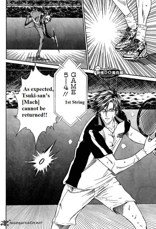 New Prince Of Tennis 73 2