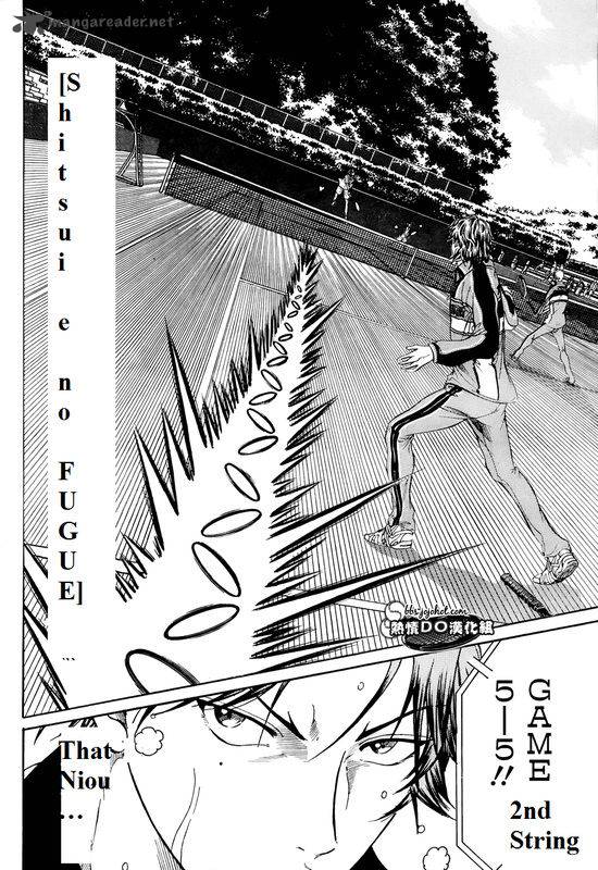 New Prince Of Tennis 73 6