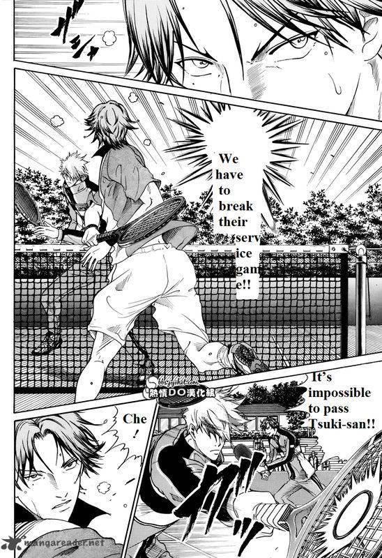 New Prince Of Tennis 73 8