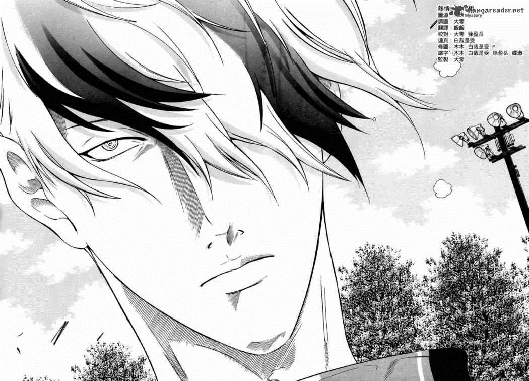 New Prince Of Tennis 74 4