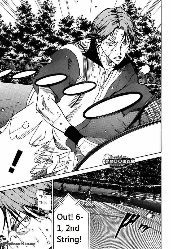 New Prince Of Tennis 75 11