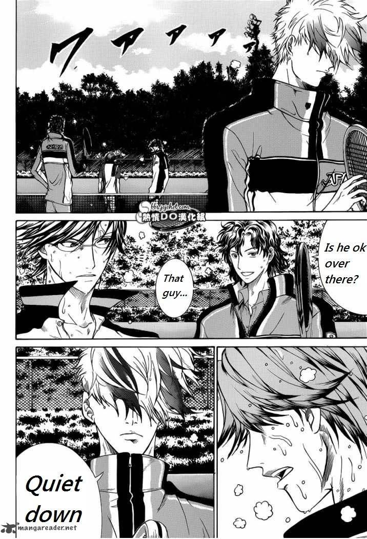 New Prince Of Tennis 75 4