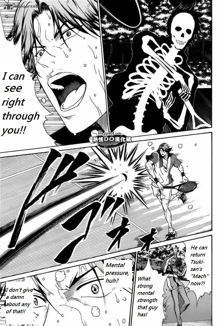 New Prince Of Tennis 75 5