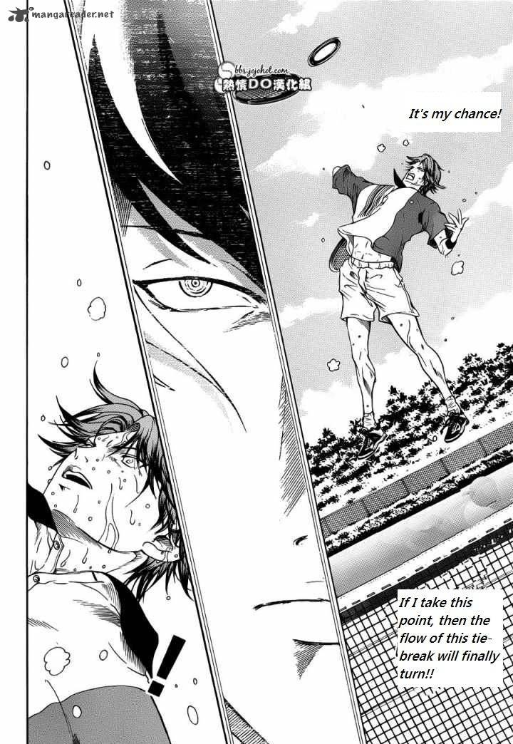 New Prince Of Tennis 75 6