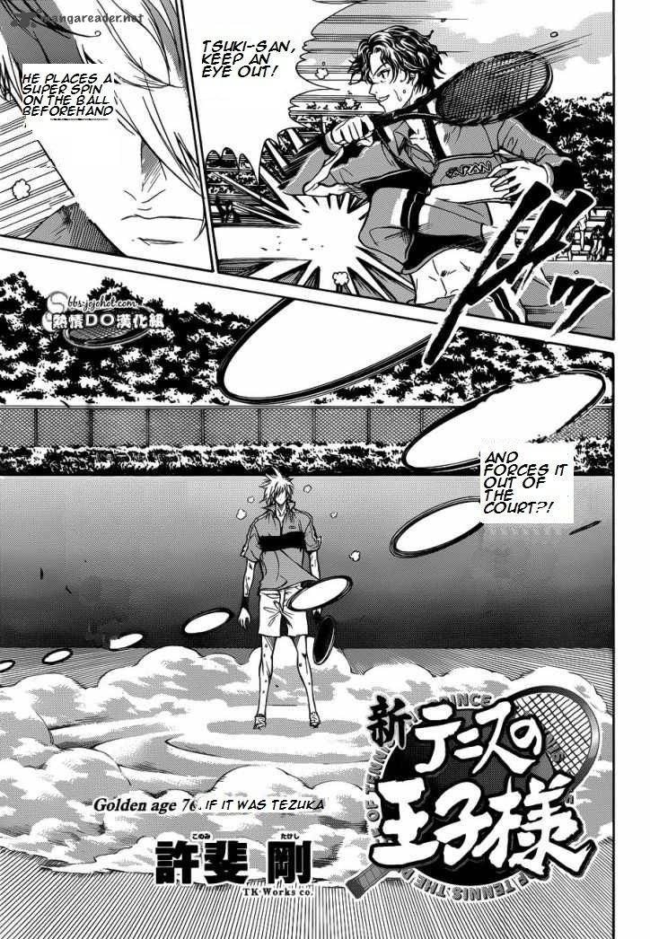 New Prince Of Tennis 76 1