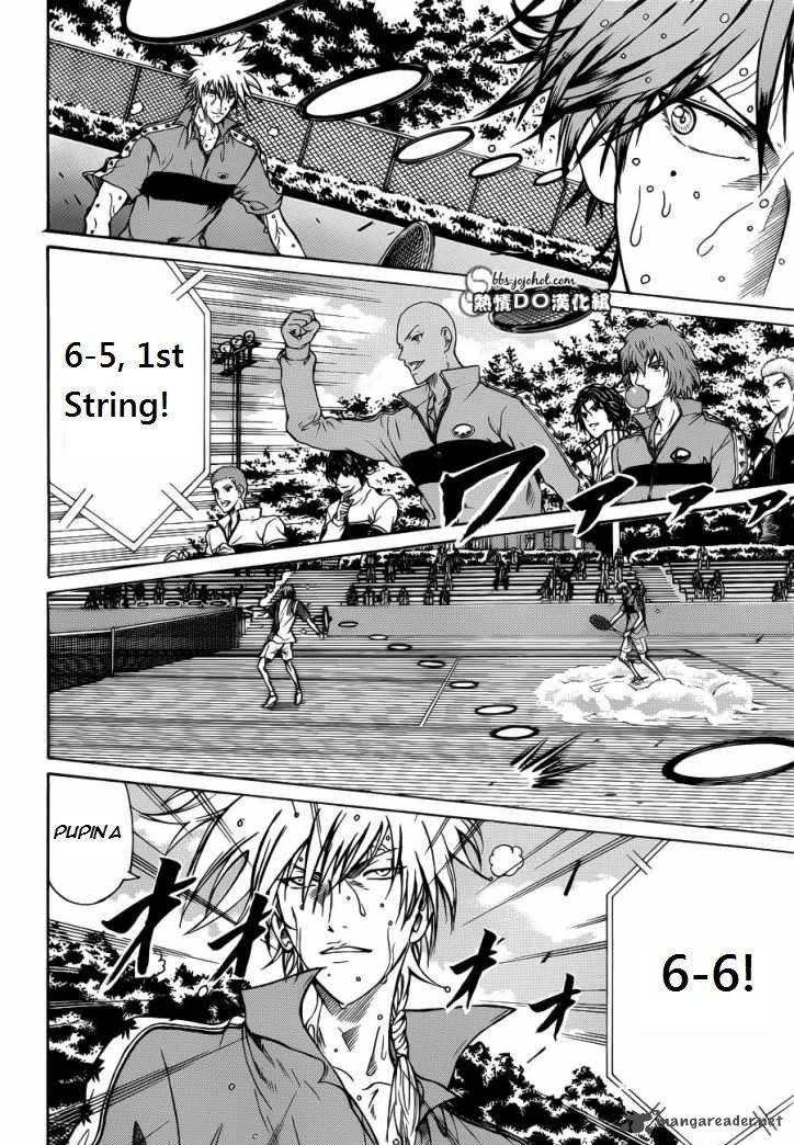 New Prince Of Tennis 76 2