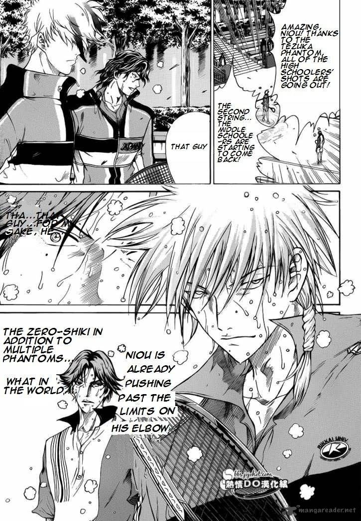 New Prince Of Tennis 76 3