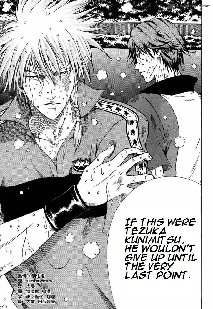 New Prince Of Tennis 76 5