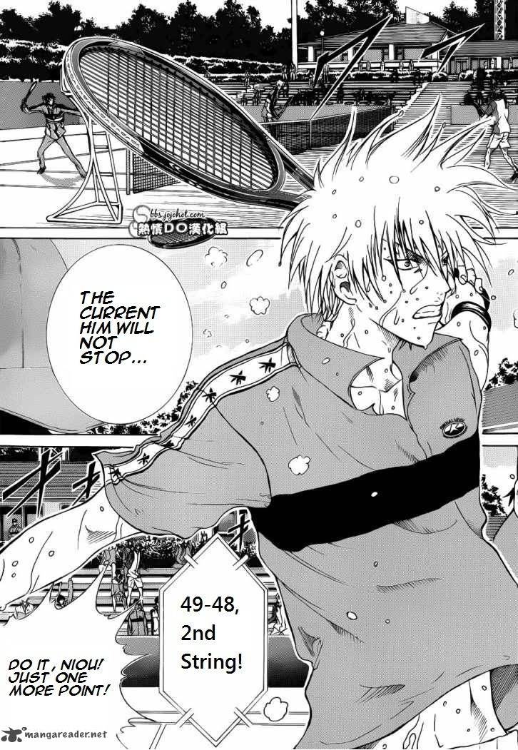 New Prince Of Tennis 76 7