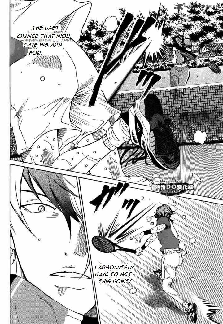 New Prince Of Tennis 77 2