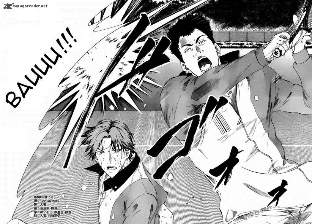 New Prince Of Tennis 77 6