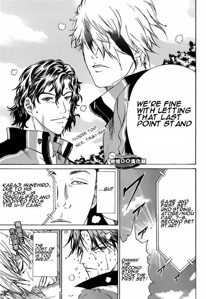 New Prince Of Tennis 77 8