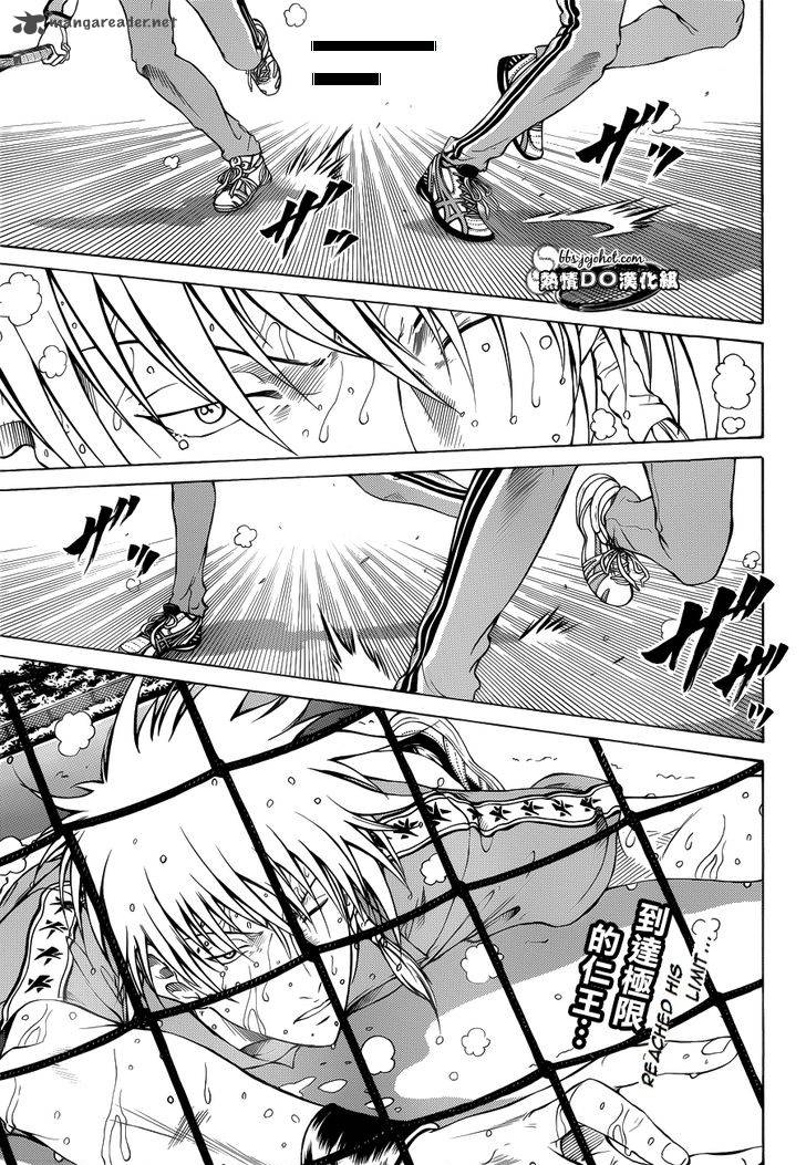 New Prince Of Tennis 79 12
