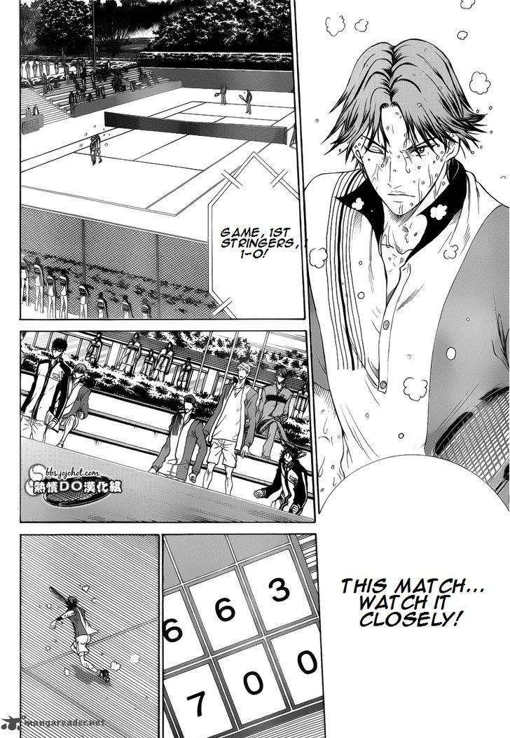New Prince Of Tennis 79 6