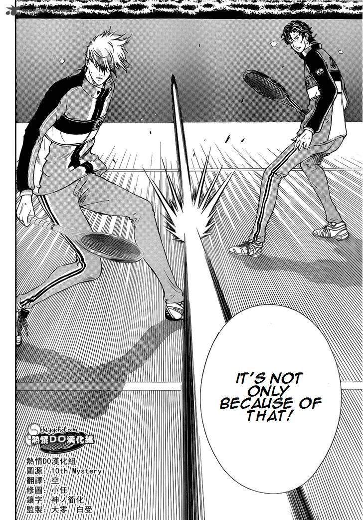 New Prince Of Tennis 79 8