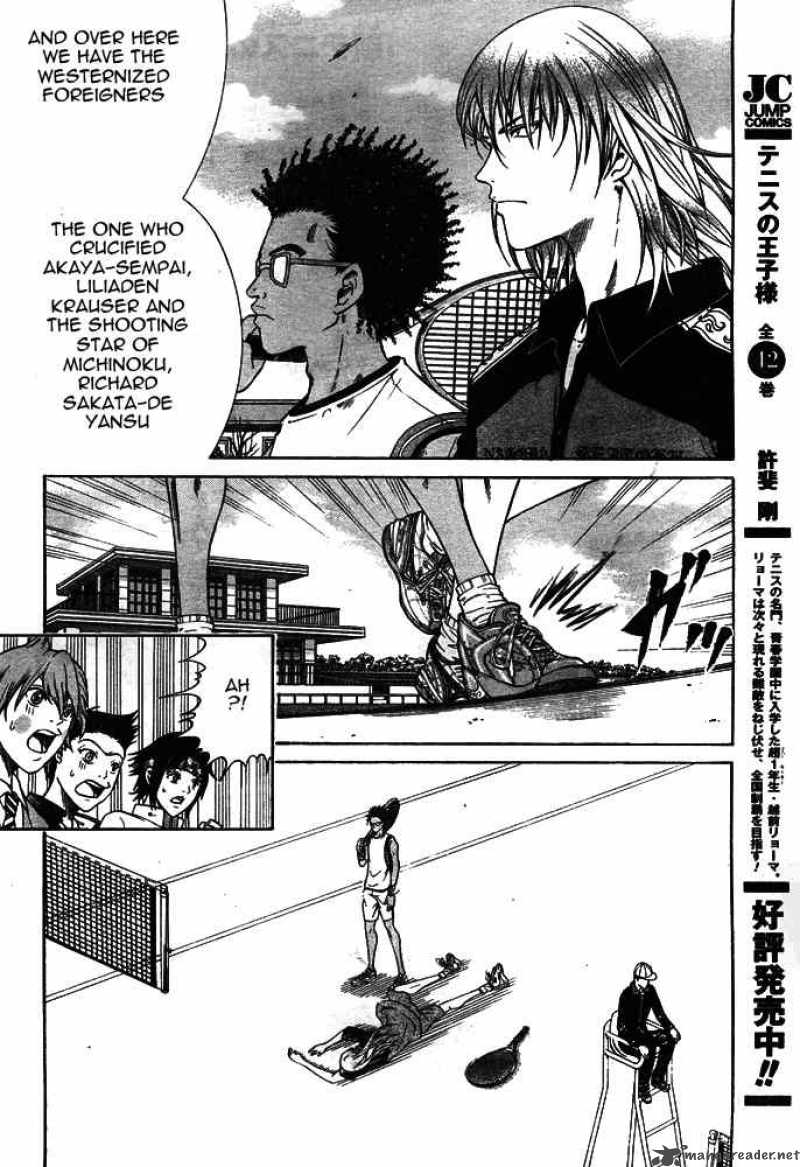 New Prince Of Tennis 8 2