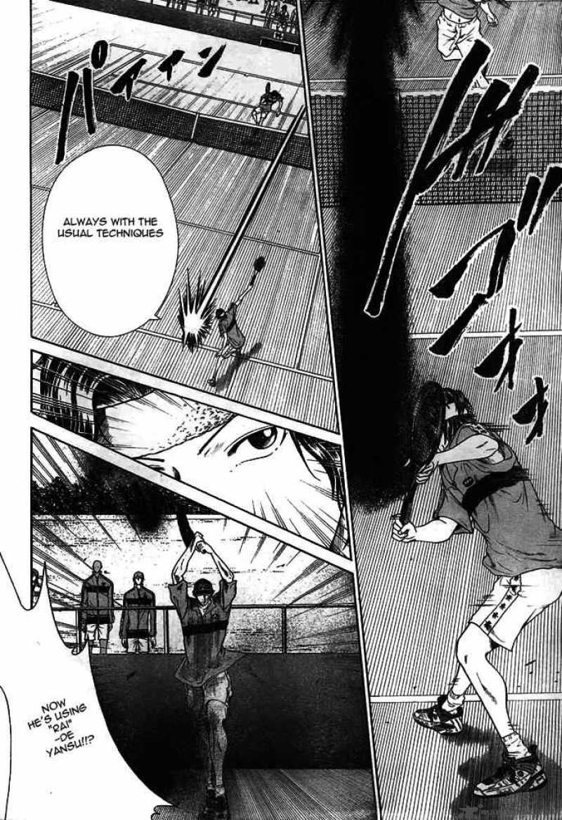New Prince Of Tennis 8 8
