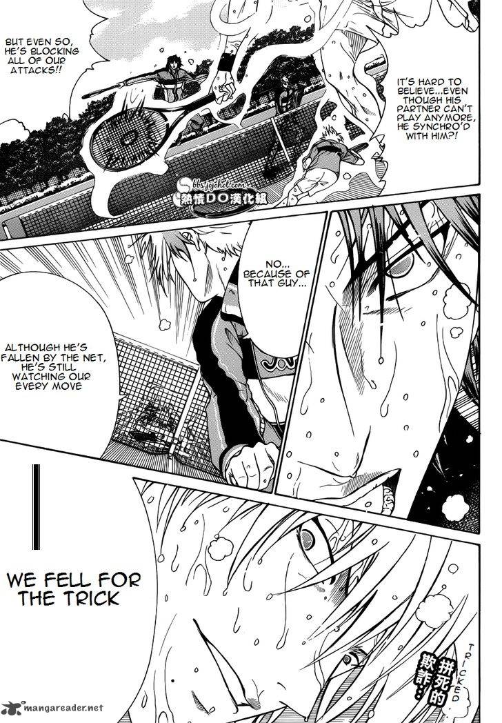 New Prince Of Tennis 80 1