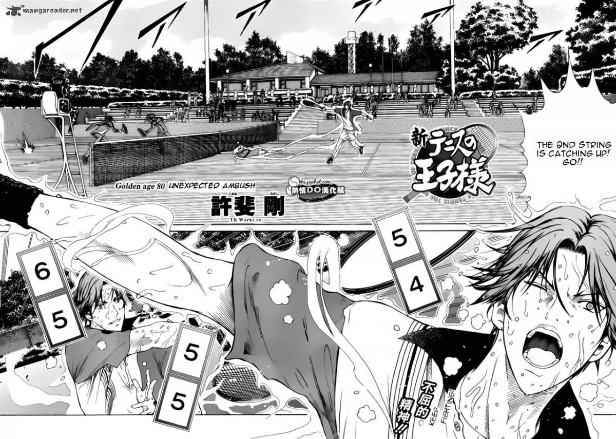 New Prince Of Tennis 80 2