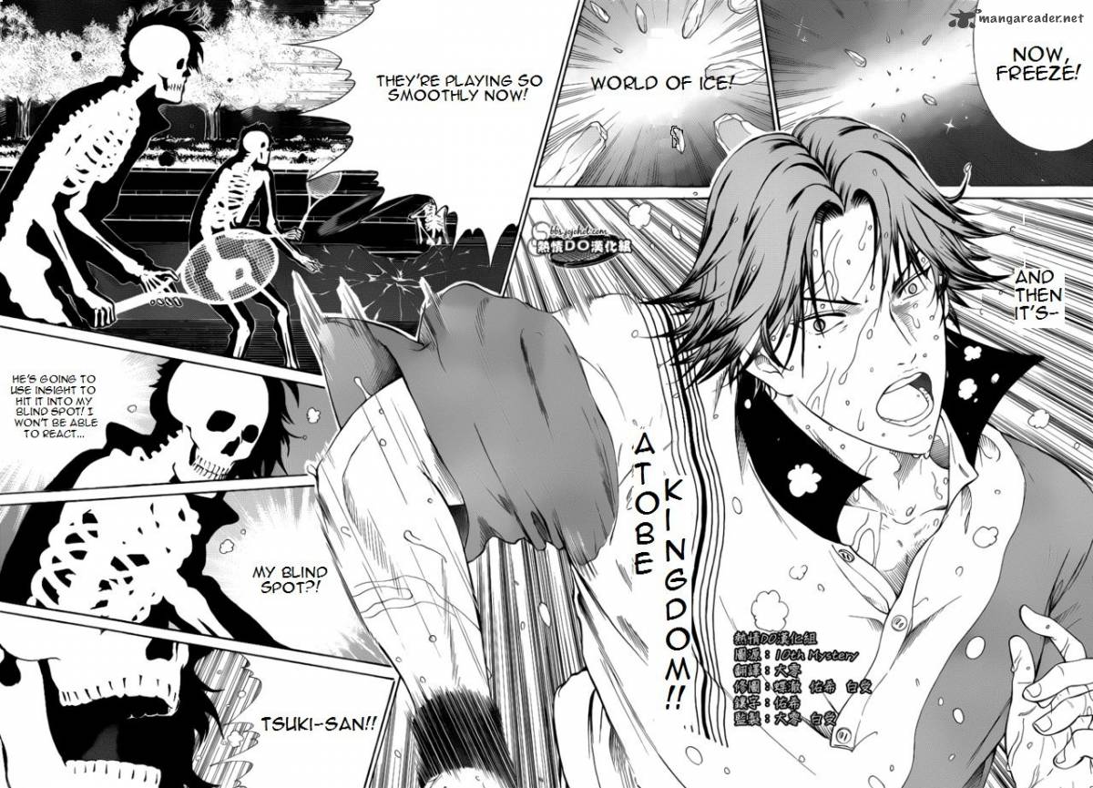 New Prince Of Tennis 80 5