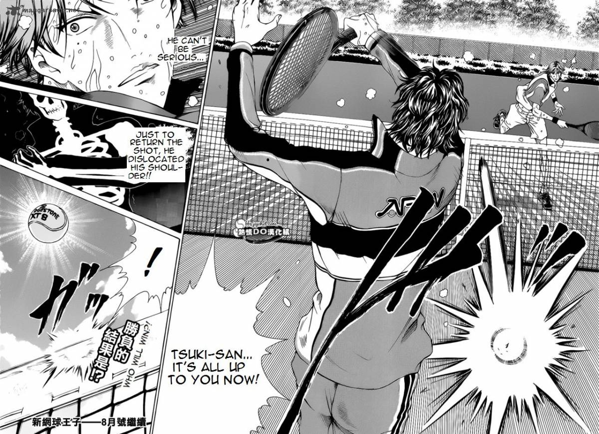 New Prince Of Tennis 80 6