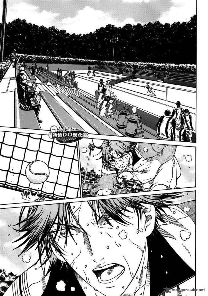 New Prince Of Tennis 81 10
