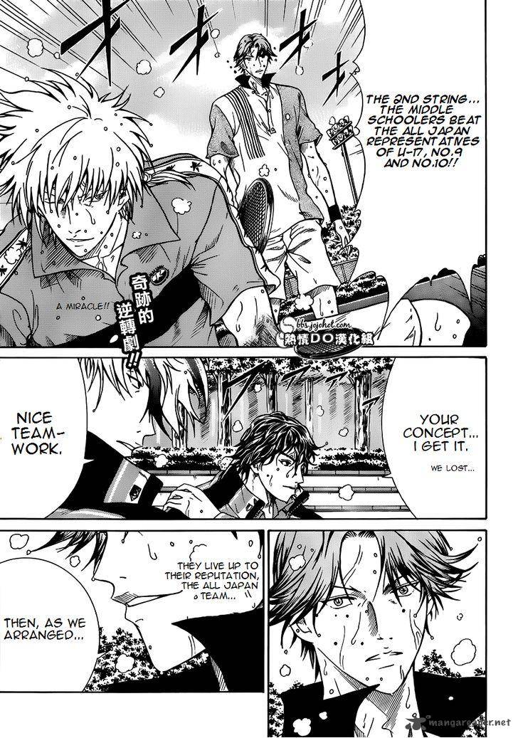 New Prince Of Tennis 82 1
