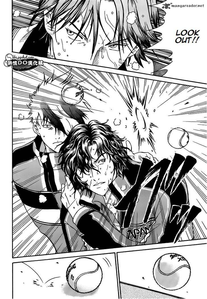 New Prince Of Tennis 82 3
