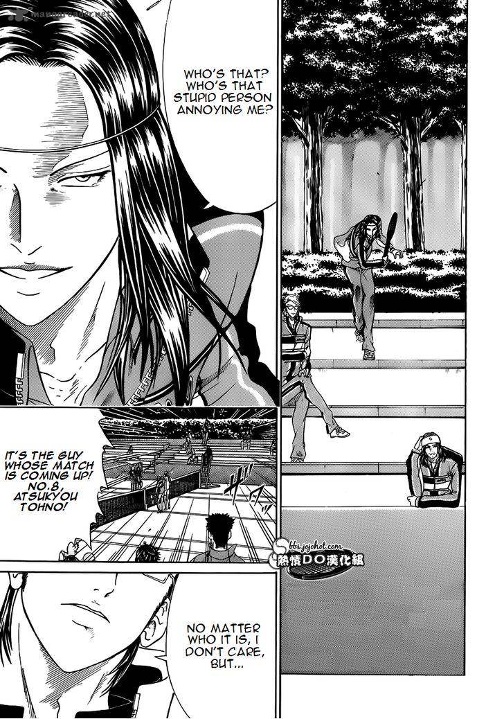 New Prince Of Tennis 82 4
