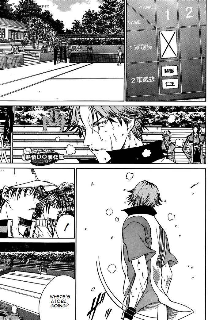New Prince Of Tennis 82 6