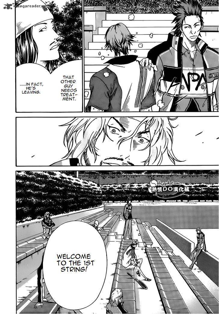 New Prince Of Tennis 82 7