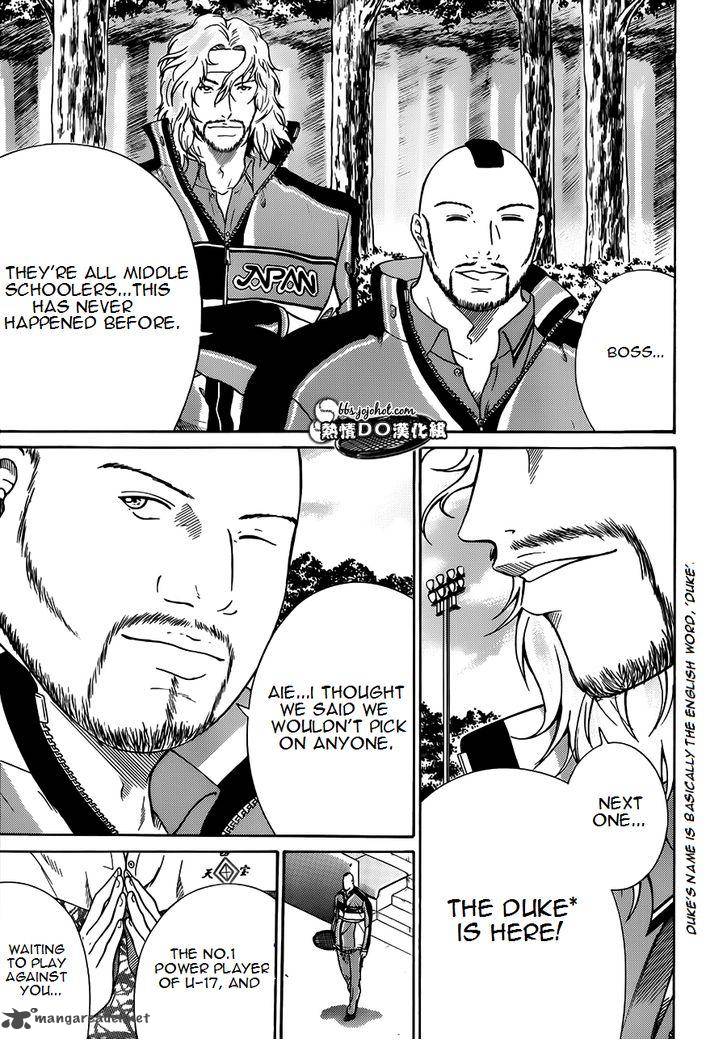 New Prince Of Tennis 82 8