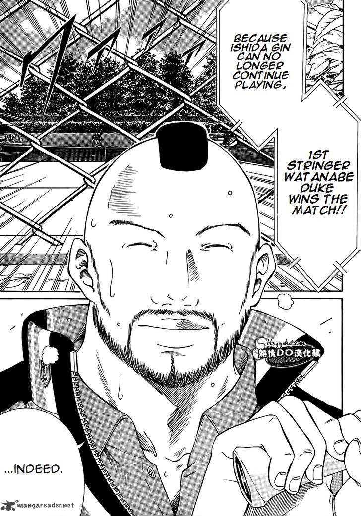 New Prince Of Tennis 83 4