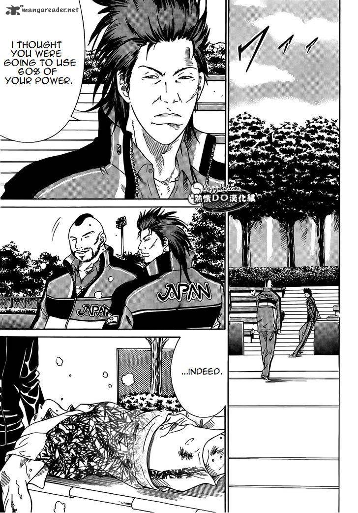 New Prince Of Tennis 83 6