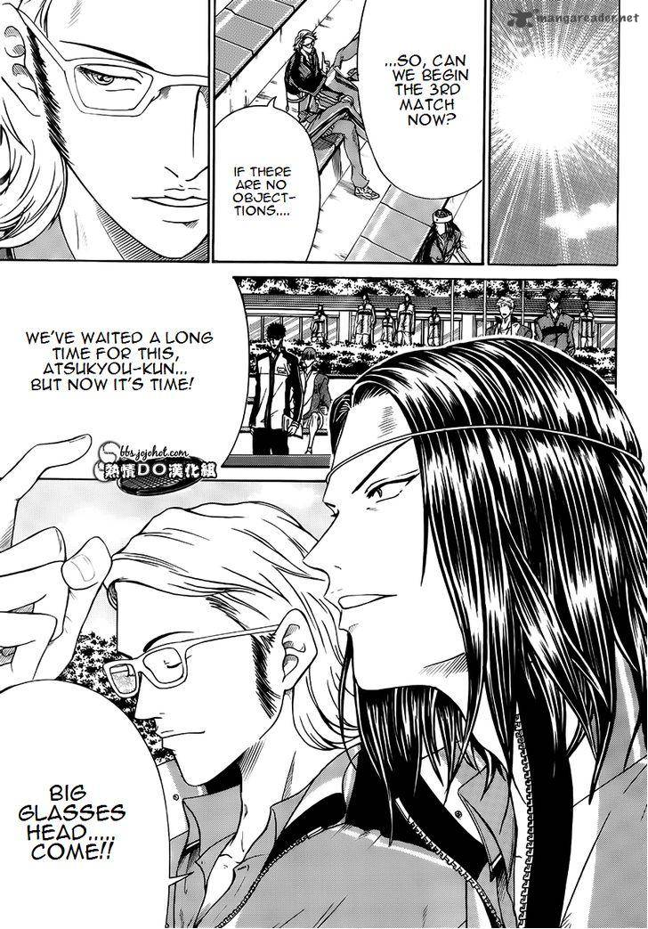 New Prince Of Tennis 83 8