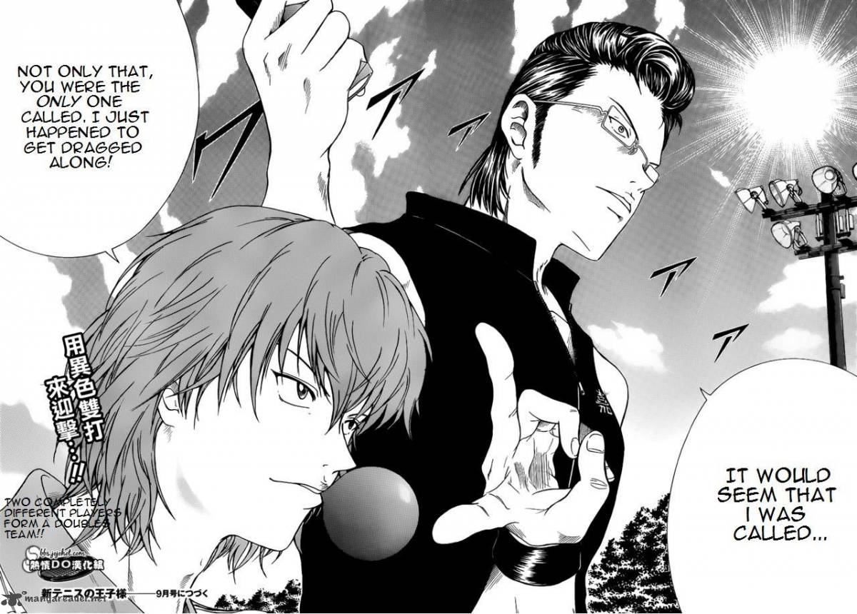 New Prince Of Tennis 83 9