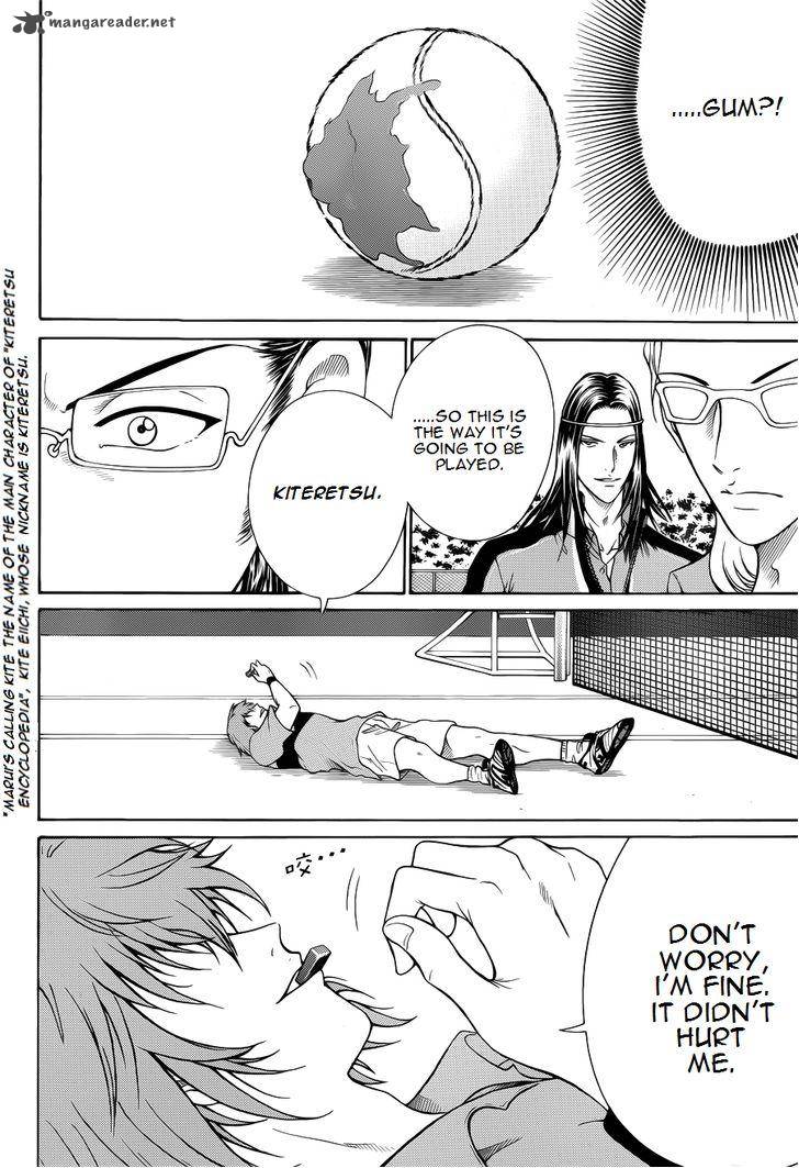 New Prince Of Tennis 84 11