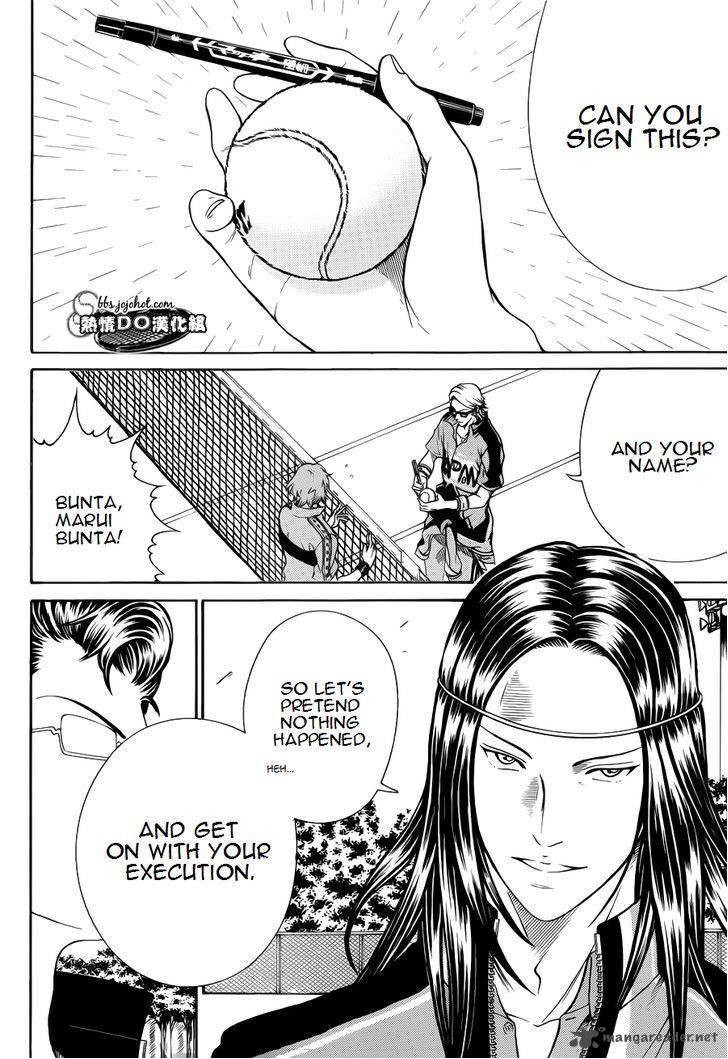 New Prince Of Tennis 84 3