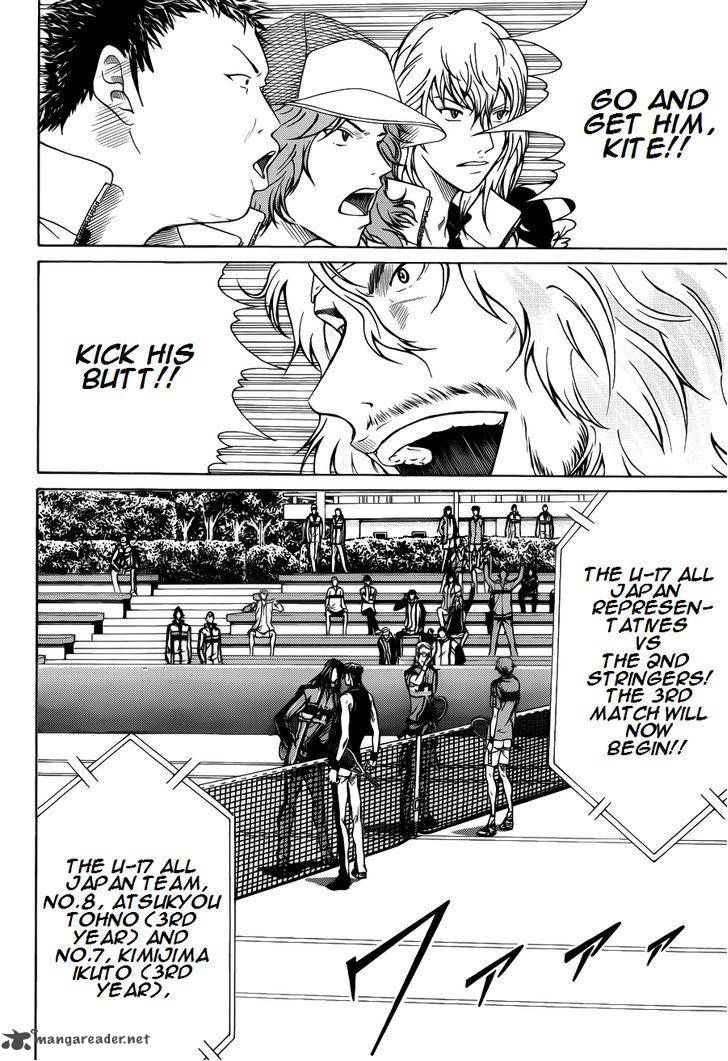 New Prince Of Tennis 84 5