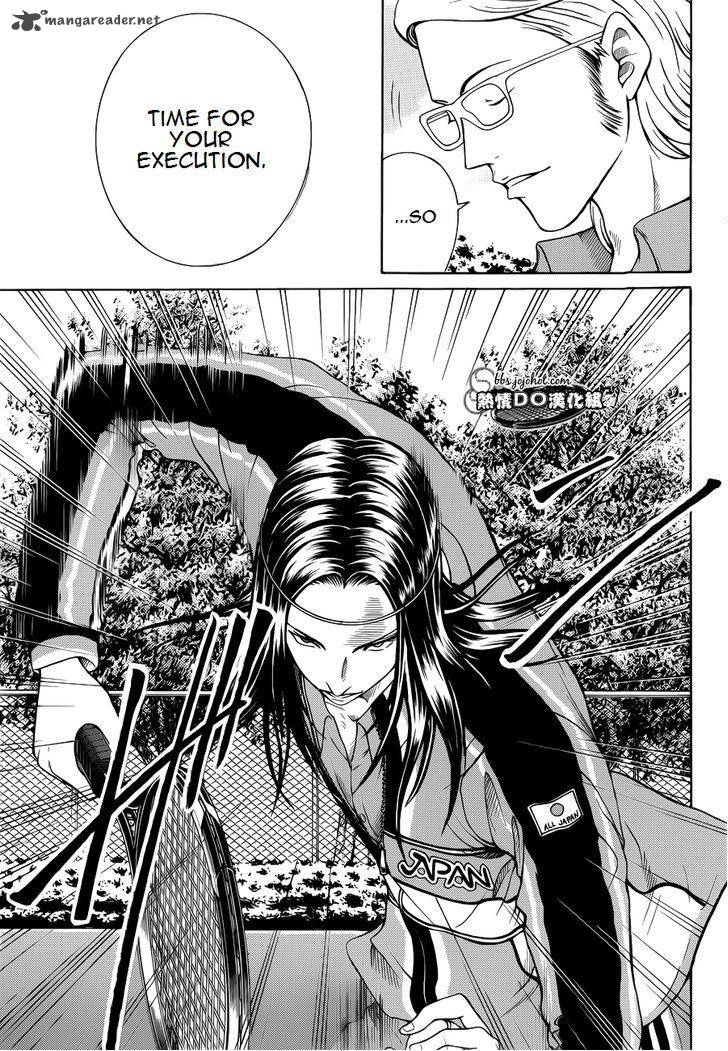 New Prince Of Tennis 84 8