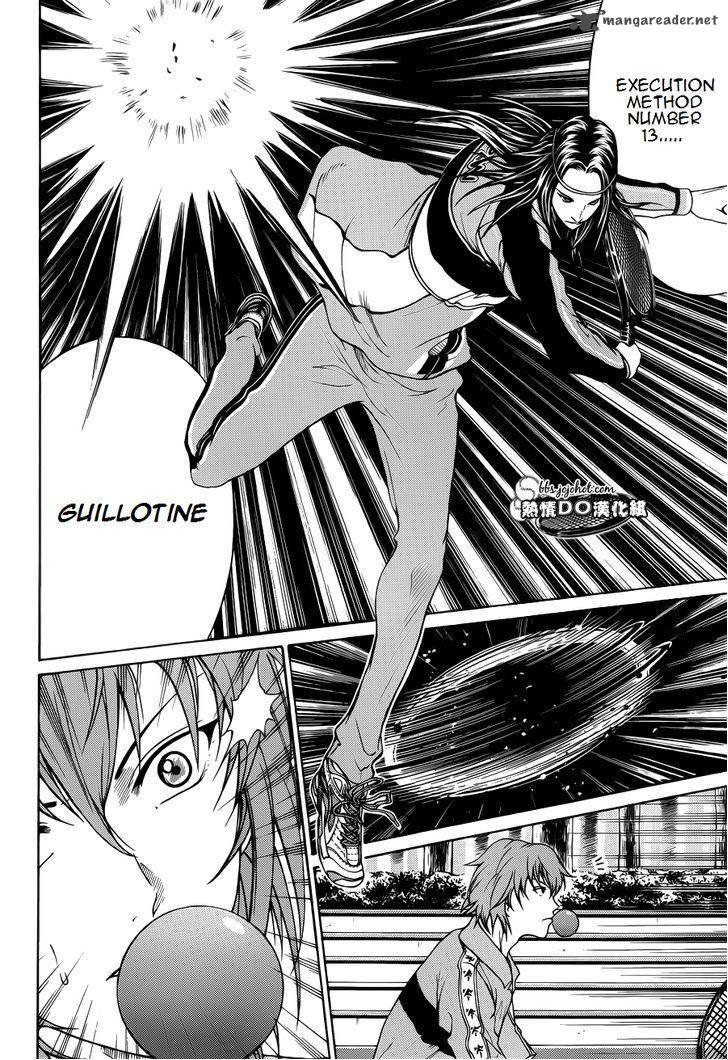 New Prince Of Tennis 84 9