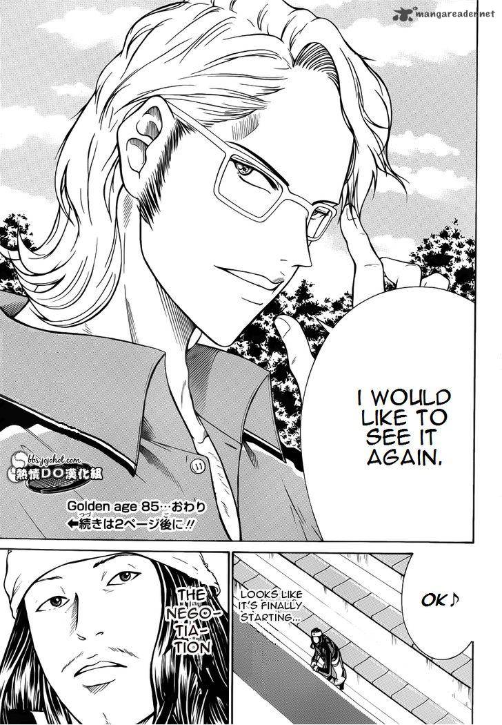 New Prince Of Tennis 85 11