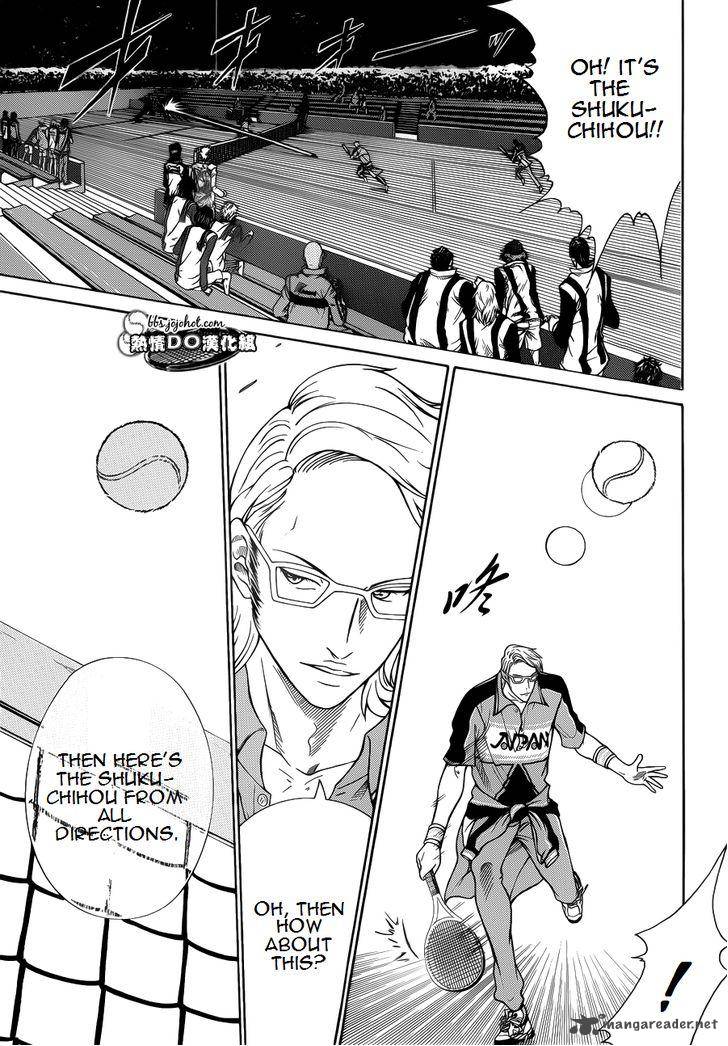 New Prince Of Tennis 85 4
