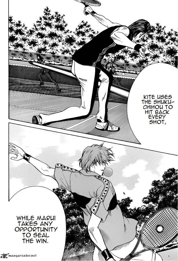 New Prince Of Tennis 85 8