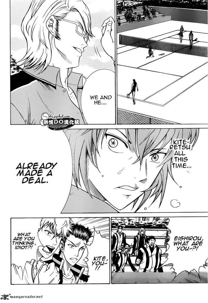 New Prince Of Tennis 86 12