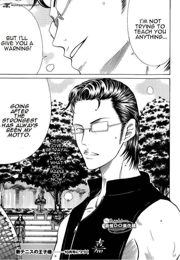 New Prince Of Tennis 86 13