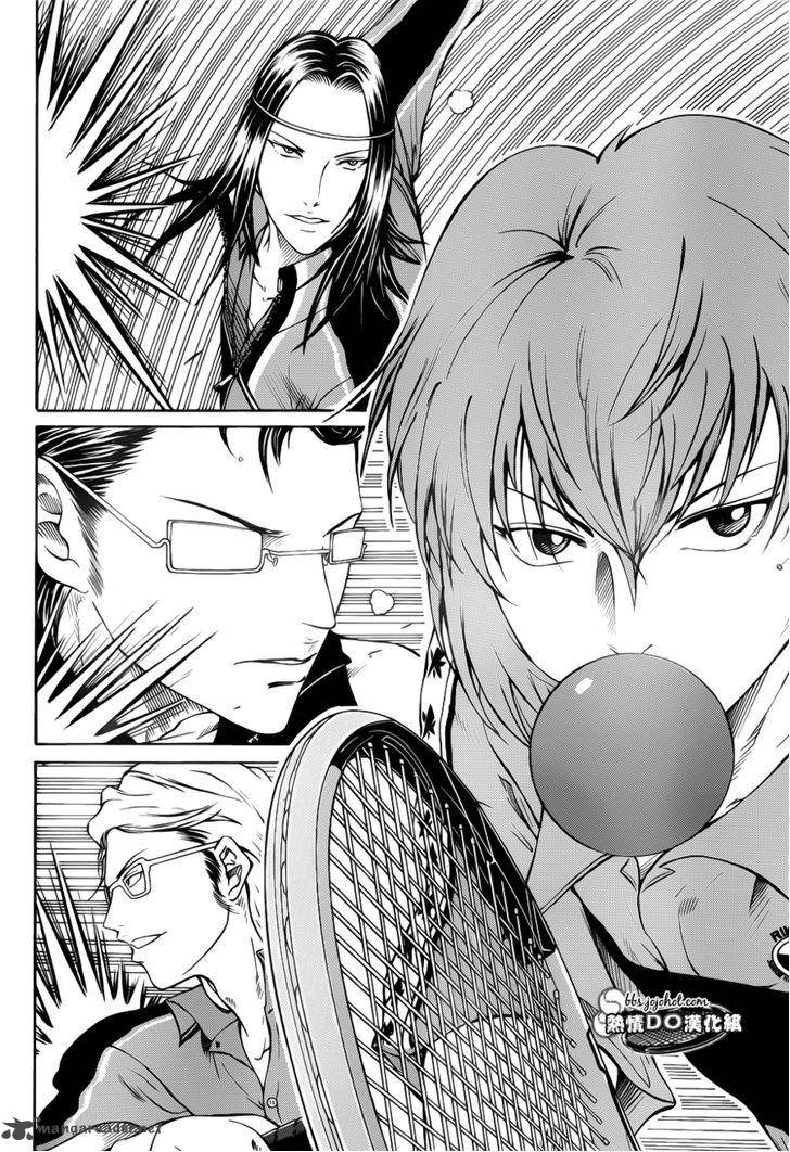 New Prince Of Tennis 86 2